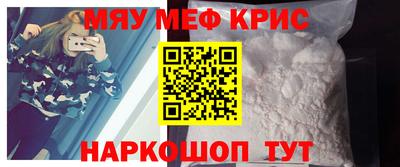 бошки Заволжье