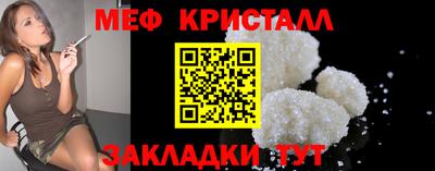 прущая мука Жуковский