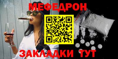 дистиллят марихуана Заводоуковск