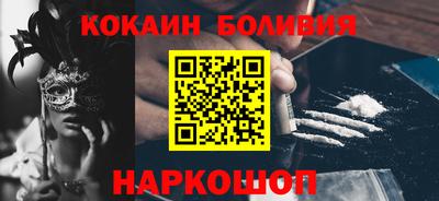 прущая мука Жуковский