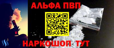 дистиллят марихуана Заводоуковск