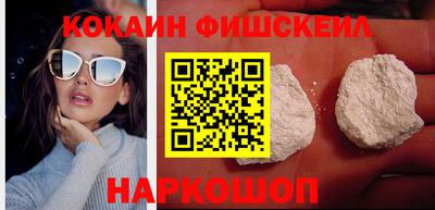 бошки Заволжье