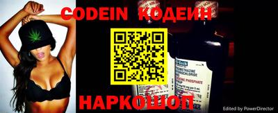 прущая мука Жуковский