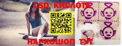 бошки Заволжье