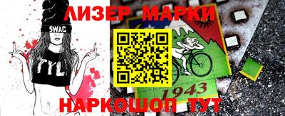 дистиллят марихуана Заводоуковск