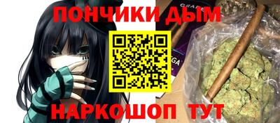 бошки Заволжье