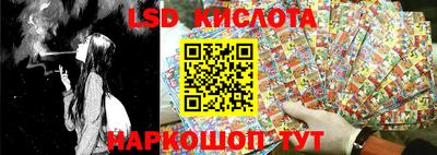 бошки Заволжье