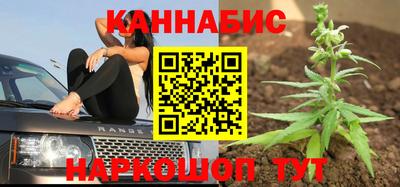 бошки Заволжье