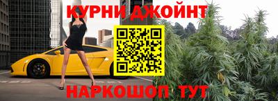 дистиллят марихуана Заводоуковск