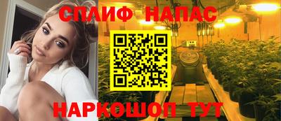 бошки Заволжье
