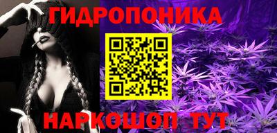 дистиллят марихуана Заводоуковск