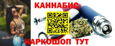 прущая мука Жуковский