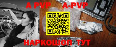 бошки Заволжье
