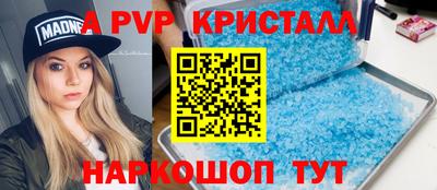 дистиллят марихуана Заводоуковск