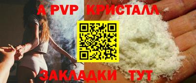 дистиллят марихуана Заводоуковск