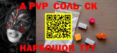 прущая мука Жуковский