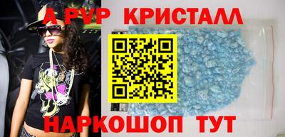 дистиллят марихуана Заводоуковск