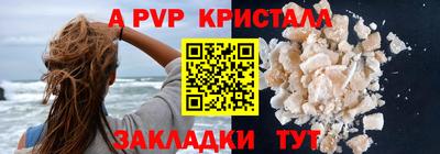 прущая мука Жуковский