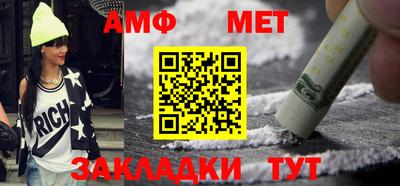 бошки Заволжье