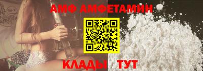 прущая мука Жуковский
