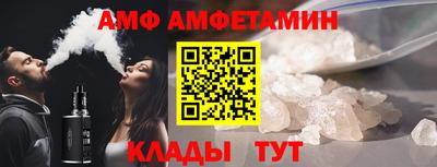 дистиллят марихуана Заводоуковск