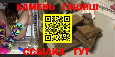 бошки Заволжье