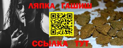 дистиллят марихуана Заводоуковск