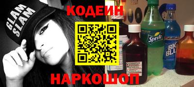 прущая мука Жуковский