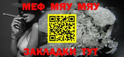 дистиллят марихуана Заводоуковск