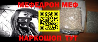 прущая мука Жуковский