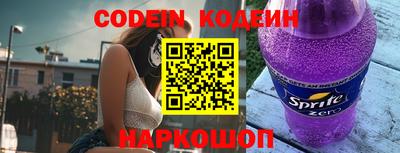 прущая мука Жуковский