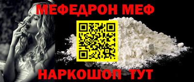 дистиллят марихуана Заводоуковск