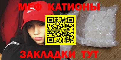 прущая мука Жуковский