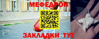 прущая мука Жуковский
