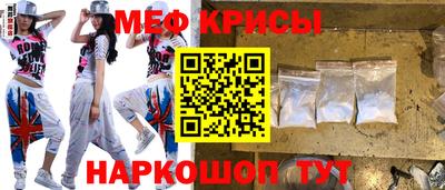 дистиллят марихуана Заводоуковск