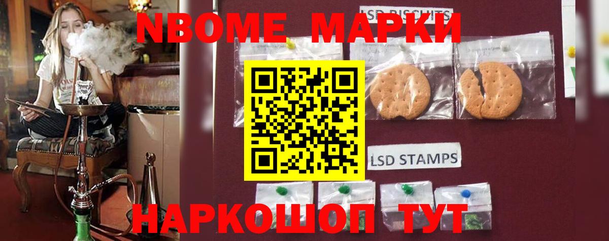 ЛСД экстази ecstasy Казань